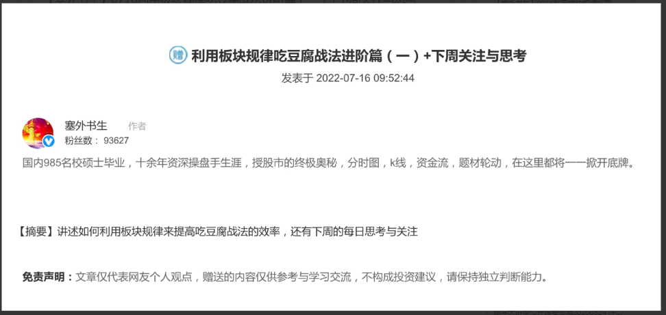 1752328797440839.png image.png