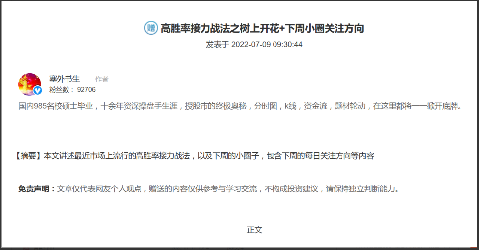 1752378685458046.png image.png