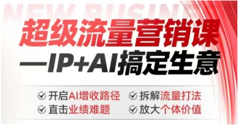 1752412672769195.png image.png