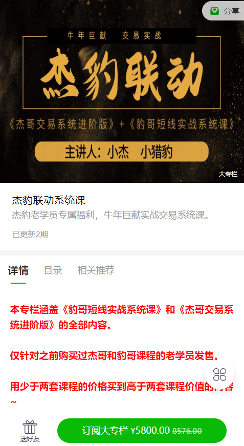 1752762111622581.png 1.png