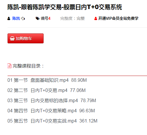 1752892290850905.png image.png