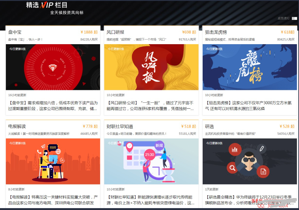 1752896588156839.png image.png