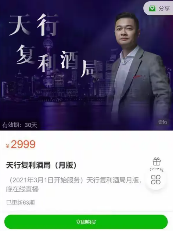 1752930976166205.png image.png