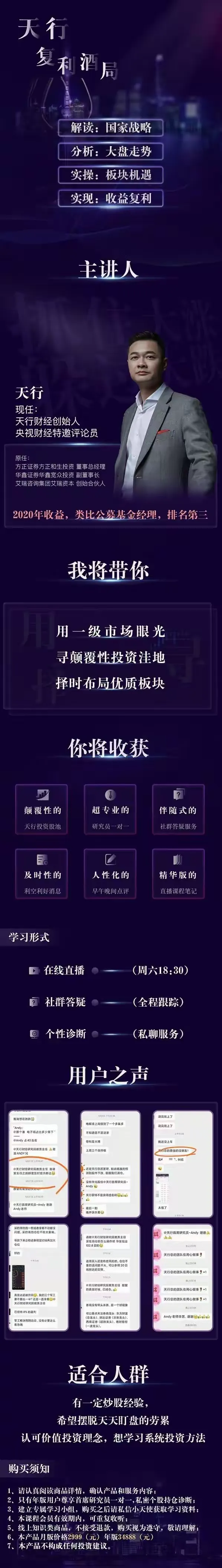 1752931128736956.jpg 1.jpg