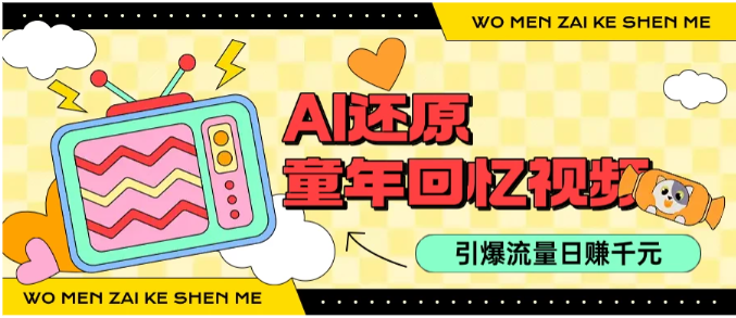 1752937724444792.png image.png