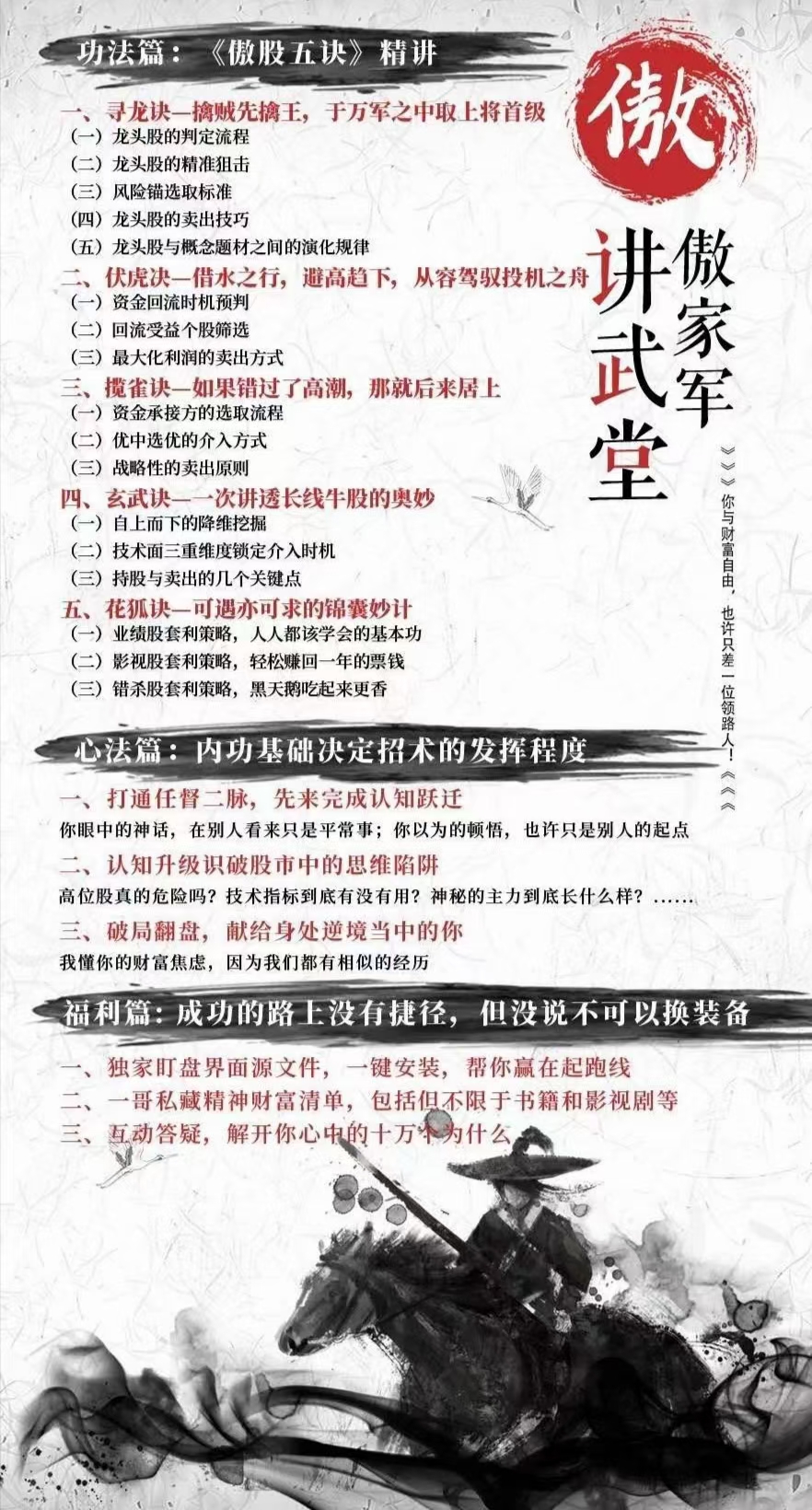 1752998301619527.jpg 1.jpg