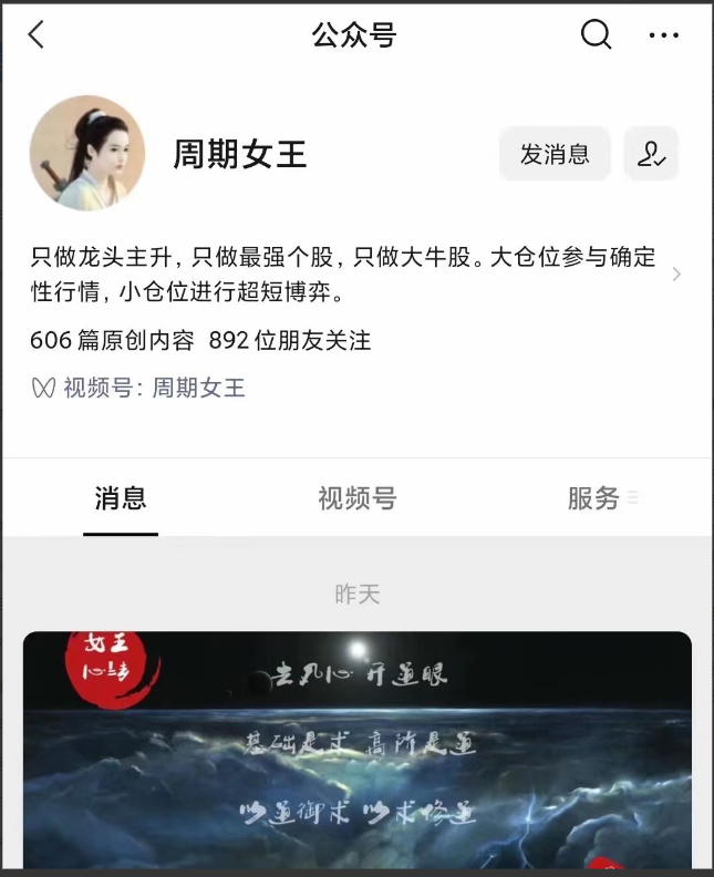 1752999543581848.png image.png