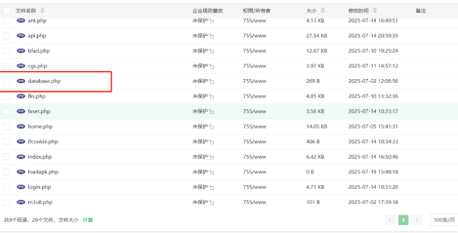 1753103988916210.png image.png