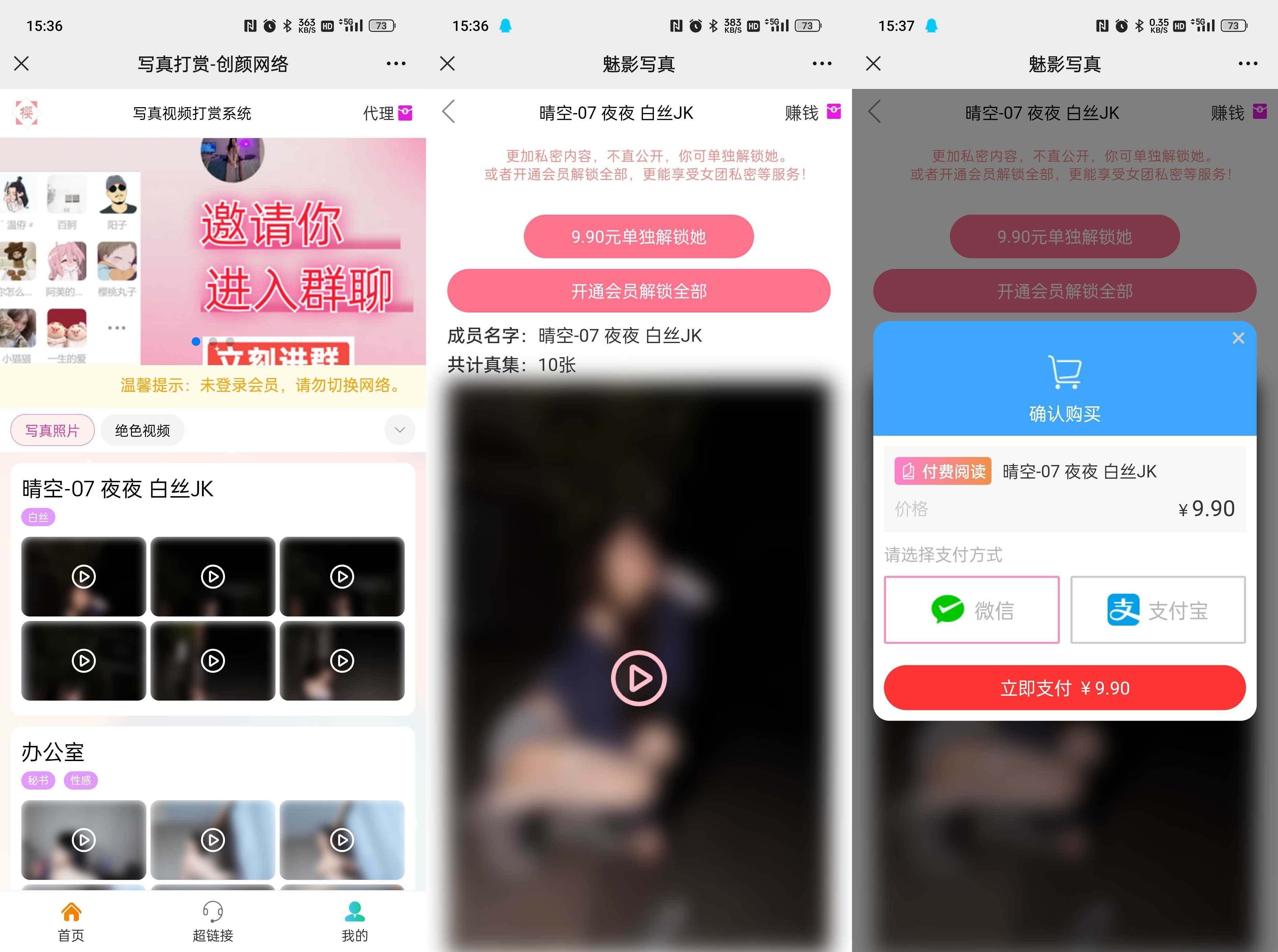 1753104247537063.jpg 0.jpg