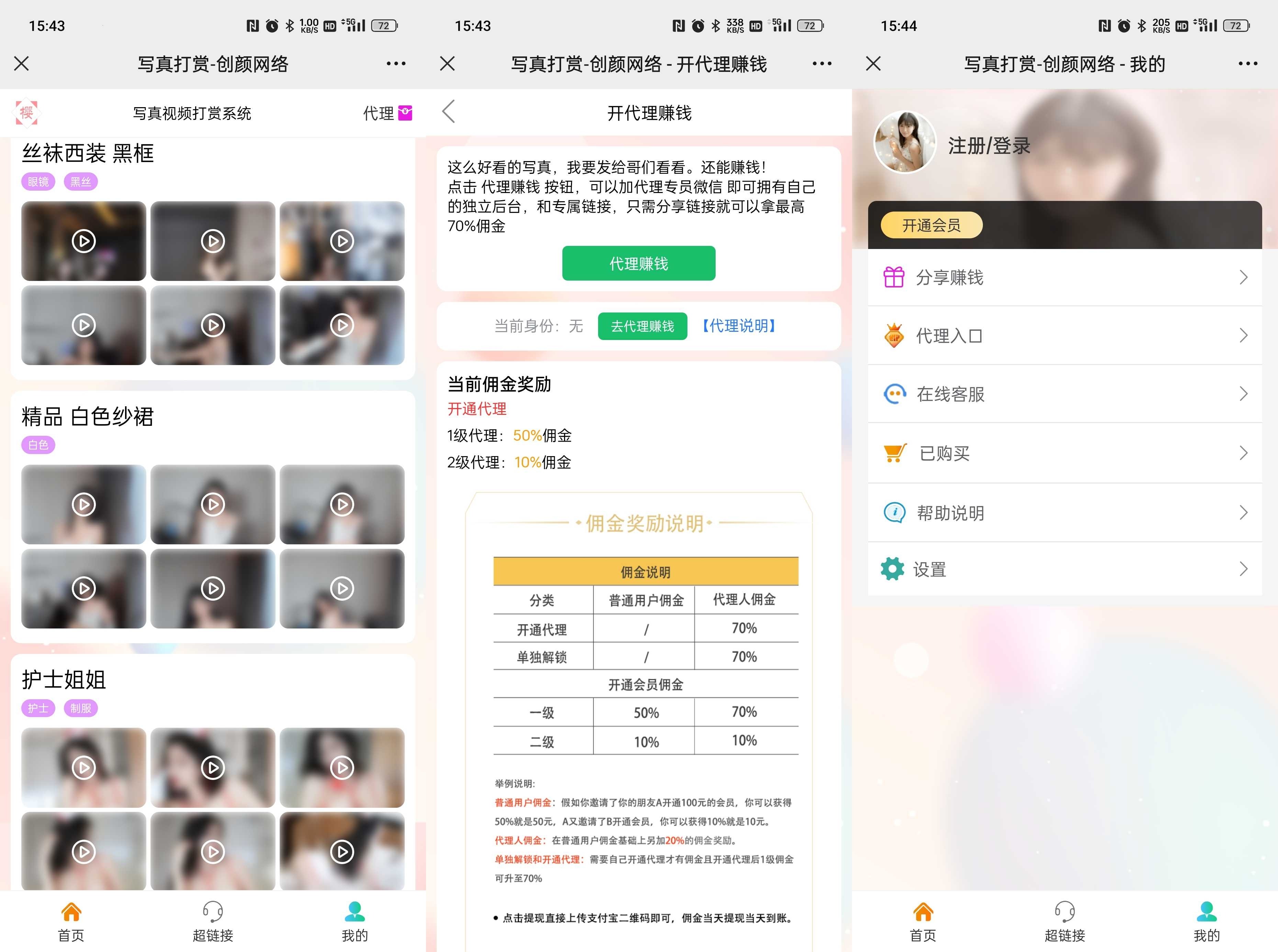 1753104252154130.jpg 1.jpg