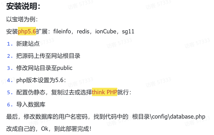 1753104300231804.jpg 4.jpg