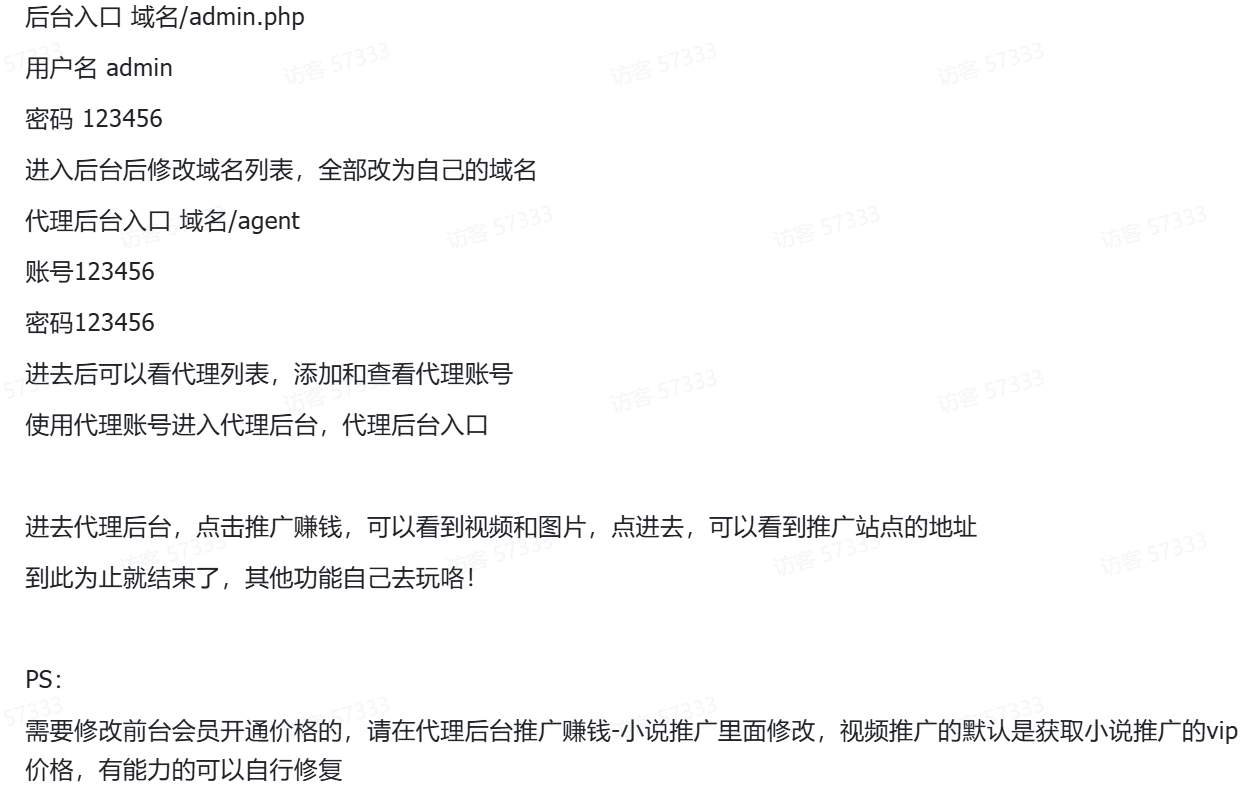 1753104304358982.jpg 5.jpg