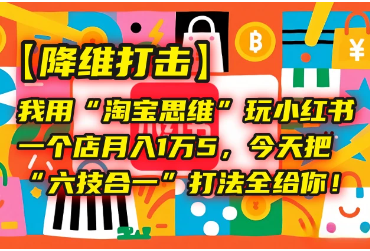 1753105865805760.png image.png