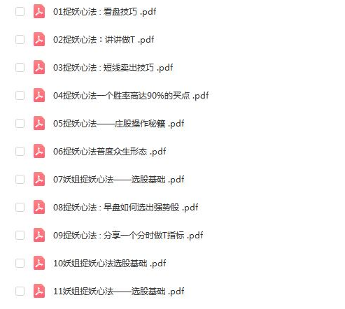 1753191209963285.png image.png