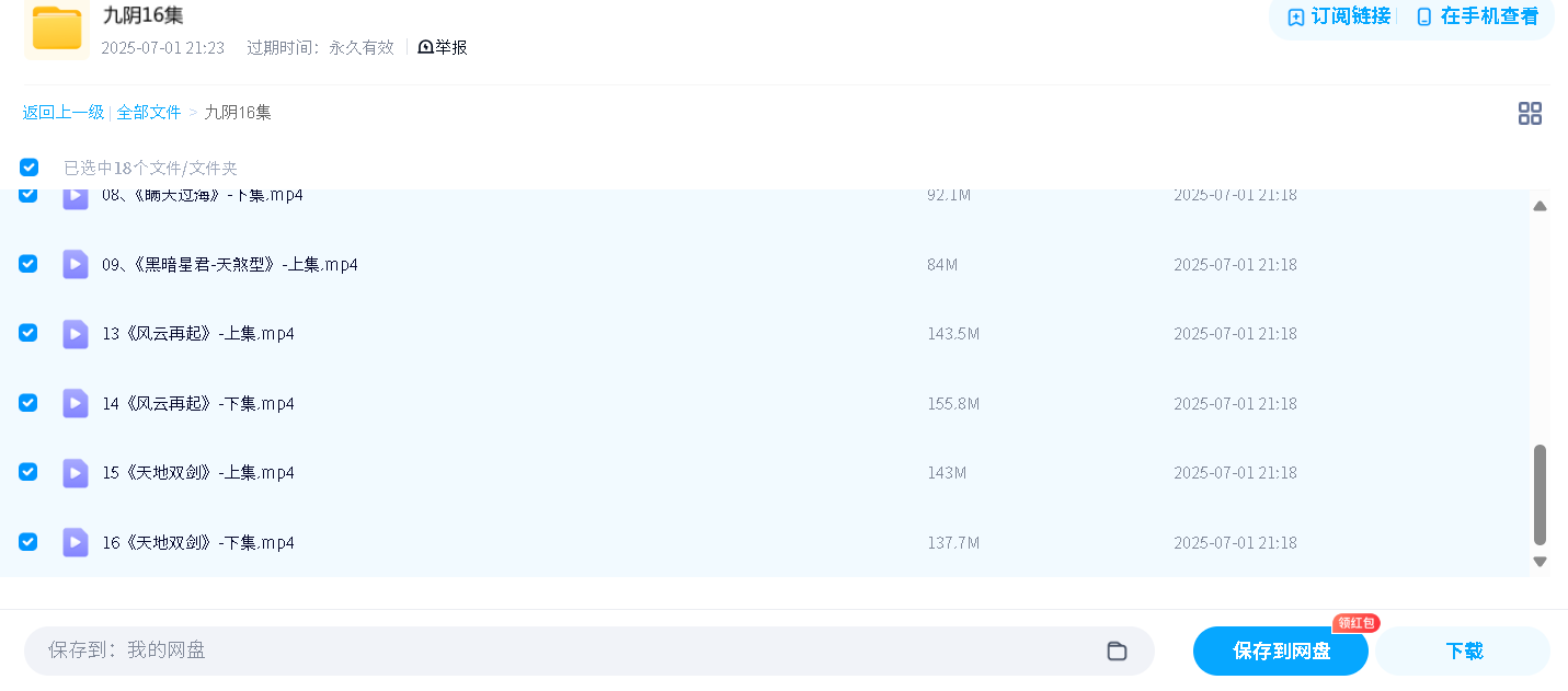 1753358543567015.png image.png