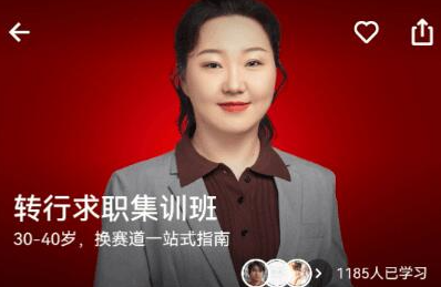 1753372786179585.png image.png