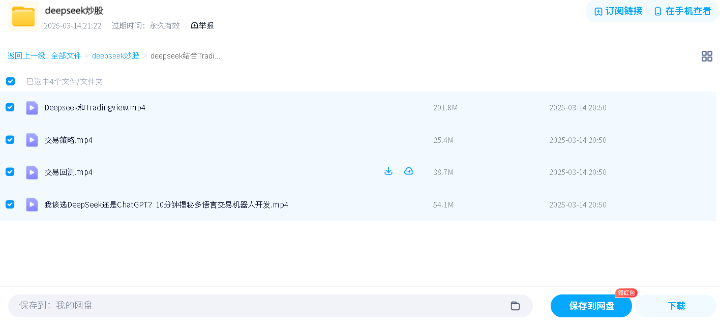 1753444719108941.png image.png