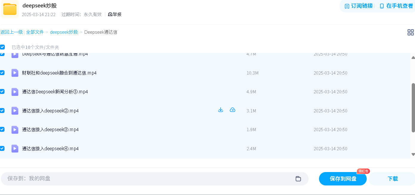 1753444734580517.png image.png