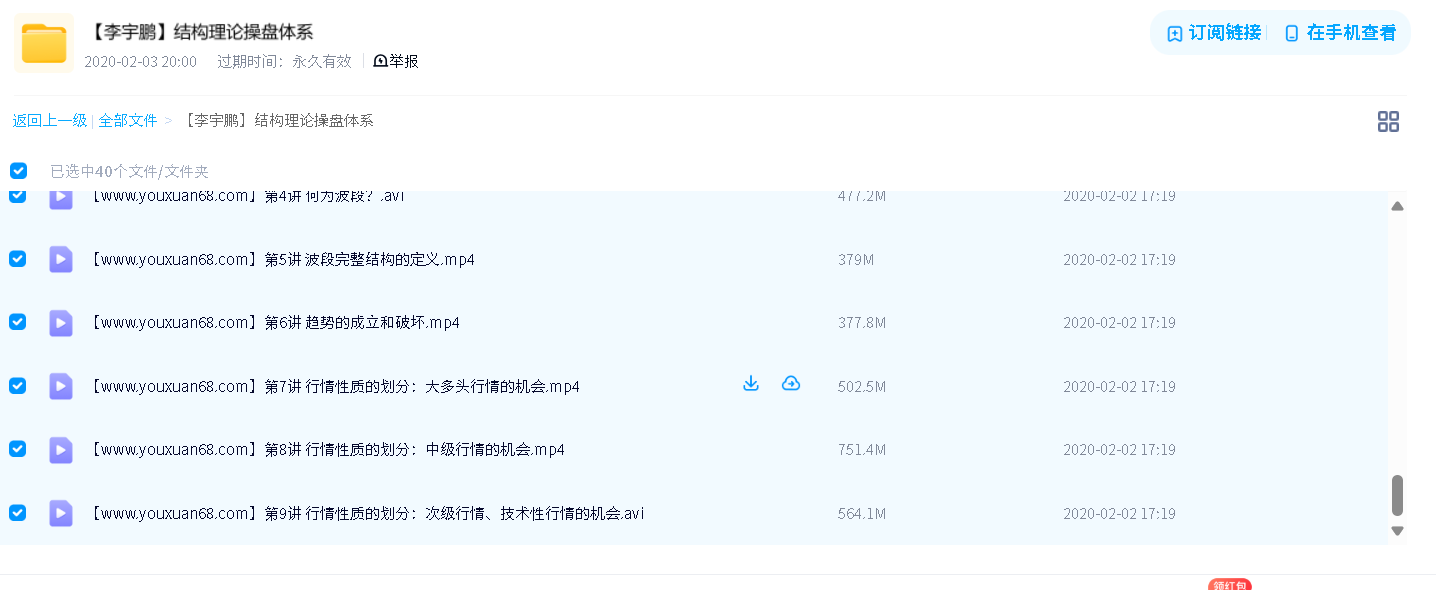 1753446428669956.png image.png