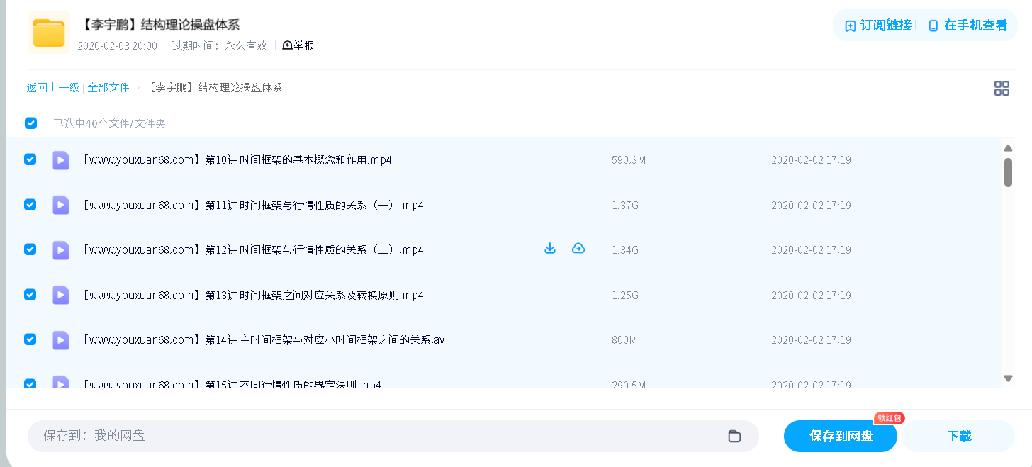 1753446438323874.png image.png