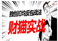 1753536525857795.png image.png