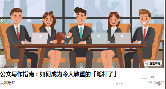 1753607075764803.png image.png