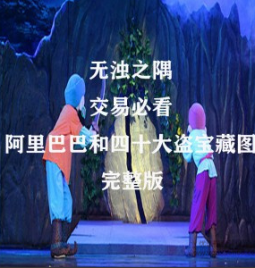 1753607453341243.png image.png