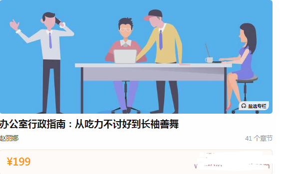 1753608651445741.png image.png