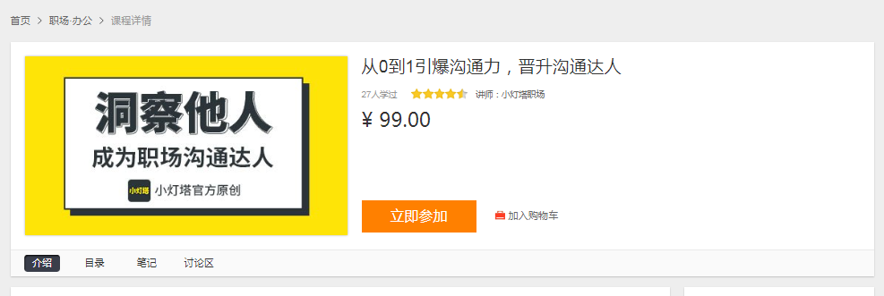 1753801199441185.png image.png