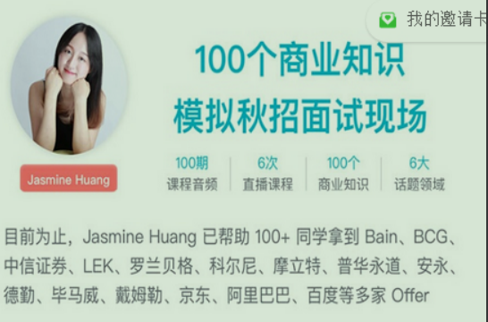 1753801496292347.png image.png