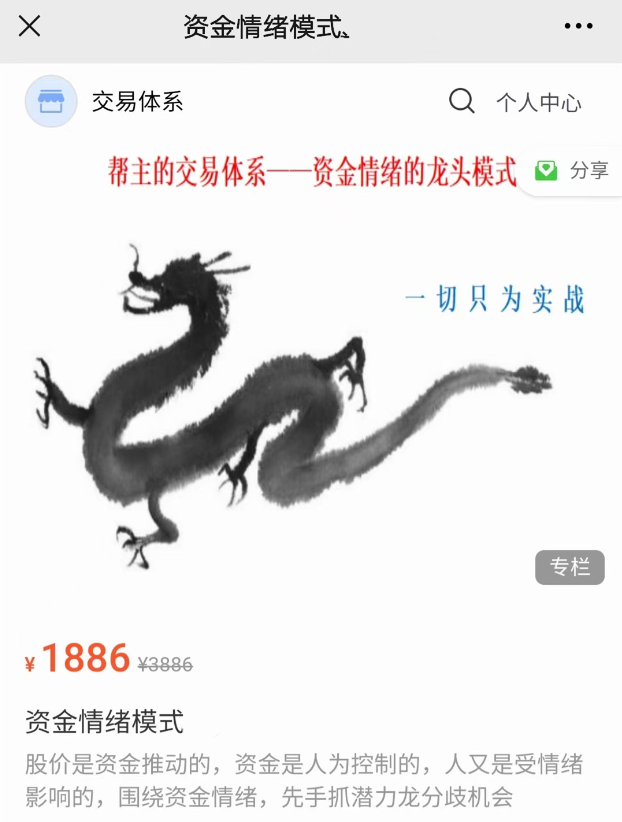 1753882937990434.png image.png