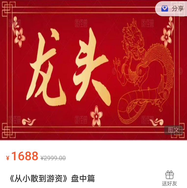 1753884517379929.png image.png