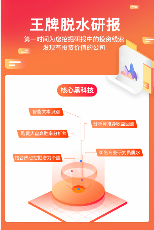 1753886329846904.png image.png