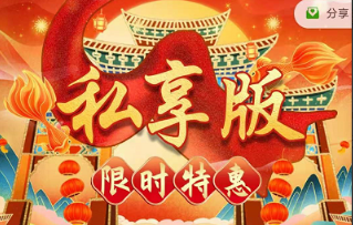 1753886456656818.png image.png