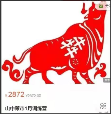 1753886558381107.png image.png