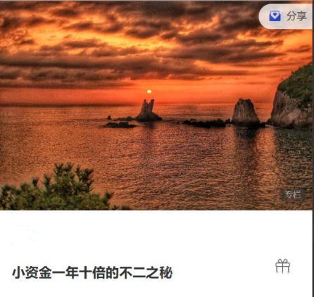 1753969870775716.png image.png