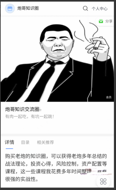 1753971633240020.png image.png