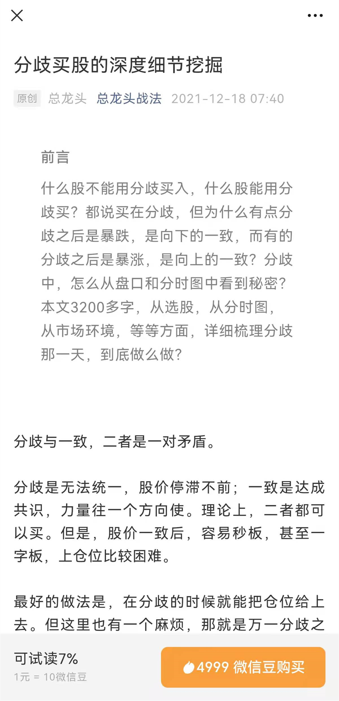 1754025163272270.jpg 1.jpg