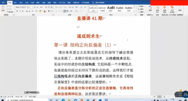 1754051141584006.png image.png