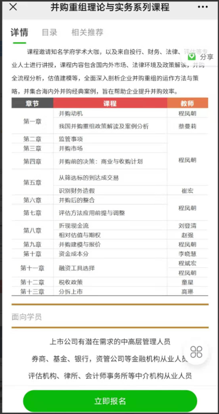 1754051871523182.png image.png