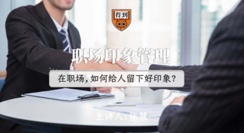 1754053763284780.png image.png