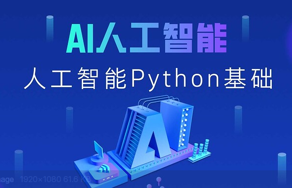 1754058717909075.png image.png