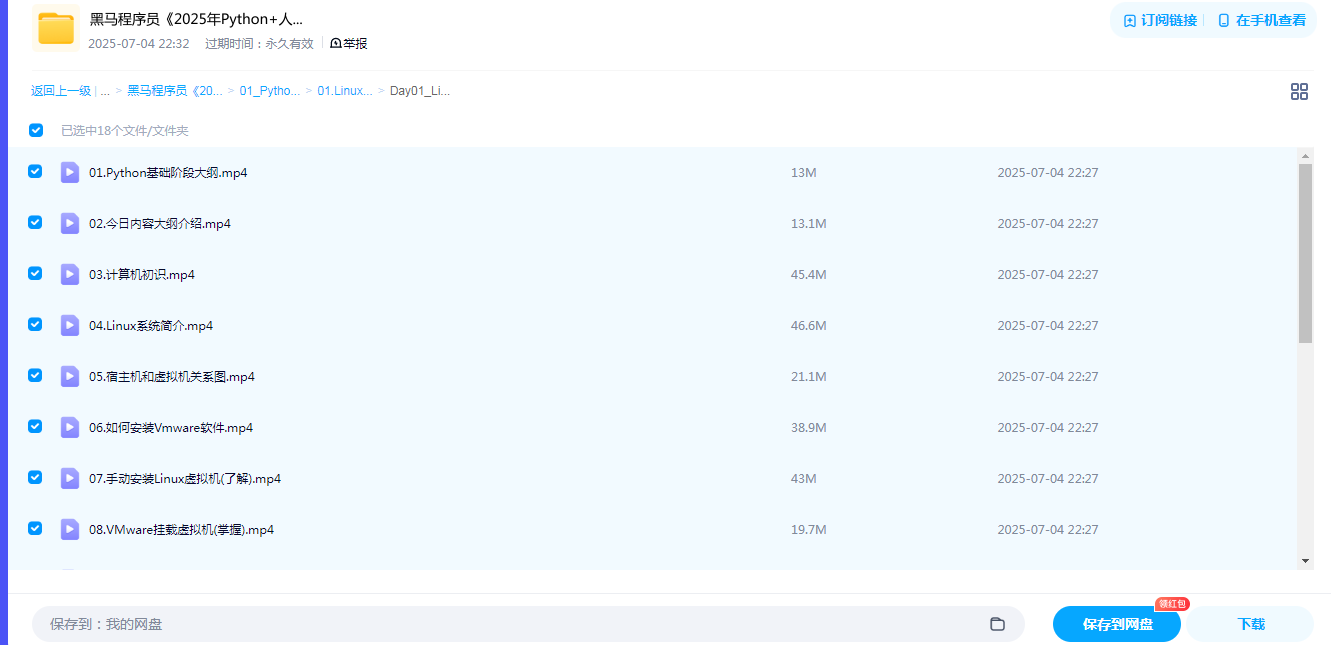 1754058812334882.png image.png