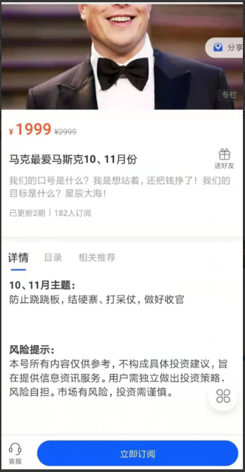 1754101277506479.png image.png