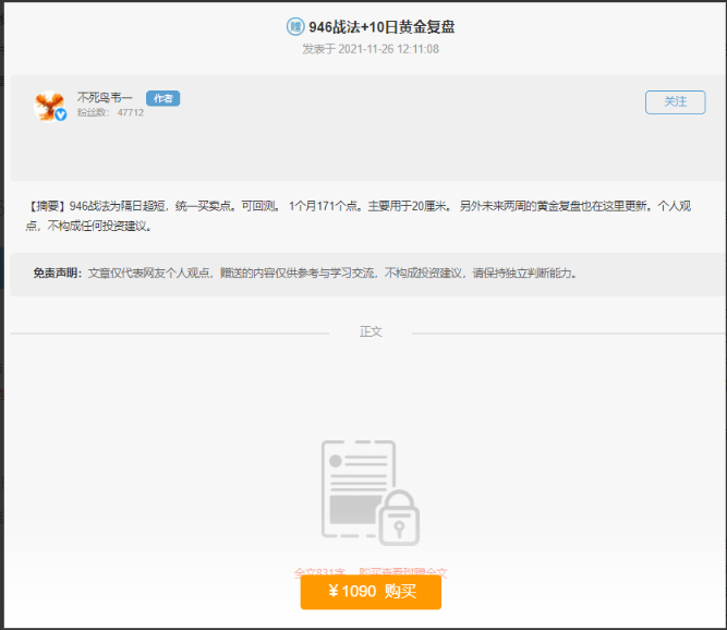 1754101704246090.png image.png