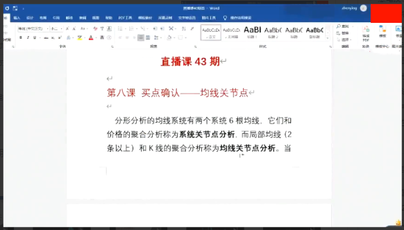 1754102016941198.png image.png