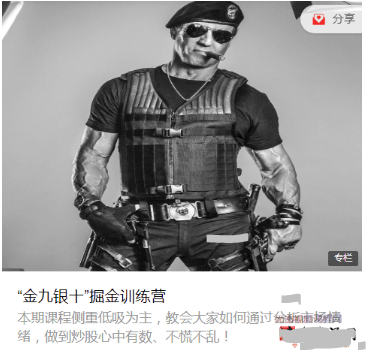 1754143881765213.png image.png