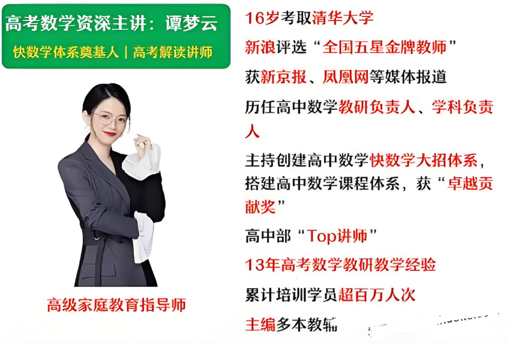 1754215393459735.png image.png