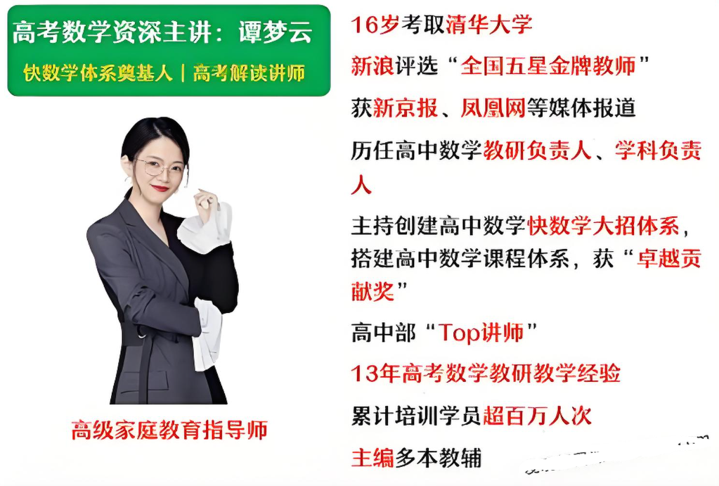 1754215678598200.png image.png