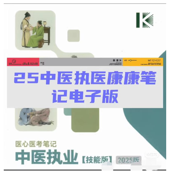 1754322740421051.png image.png